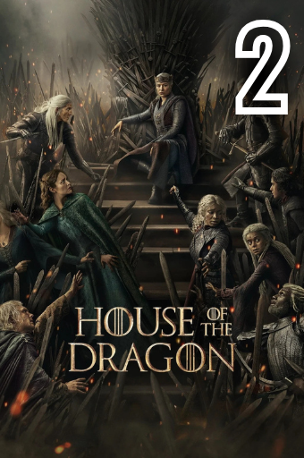 مسلسل House of the Dragon على ماكس برو